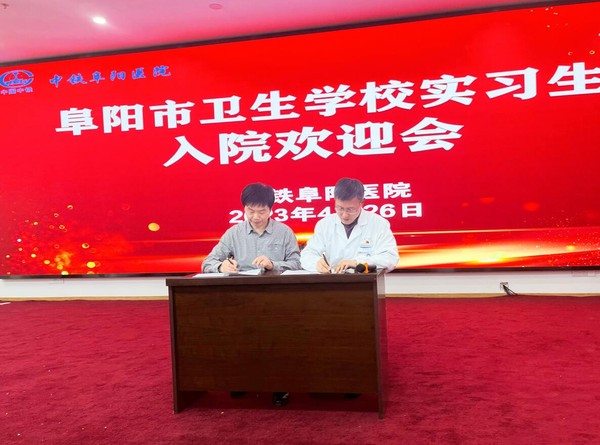 QQ截图20230428132816.jpg