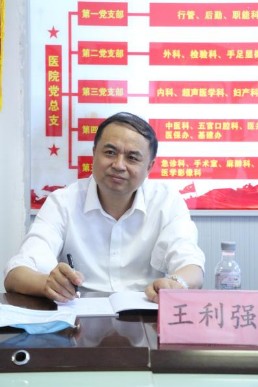 图片 3.png