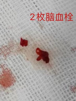 图片 4.png.jpg