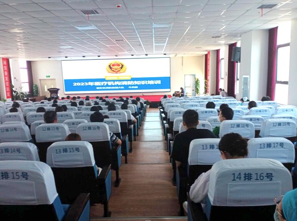 QQ截图20230611155458.jpg