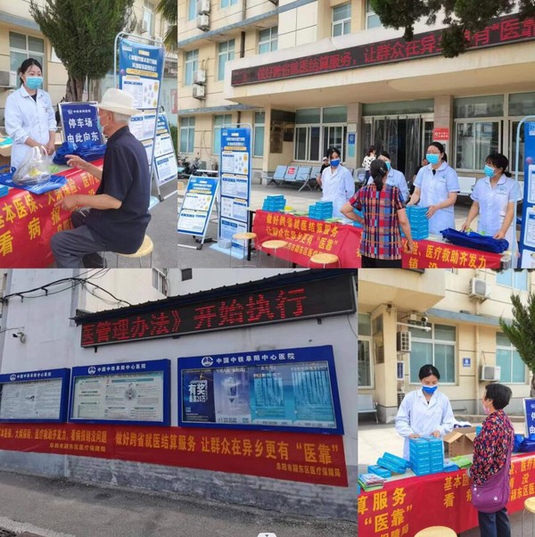 QQ截图20230621185700.jpg