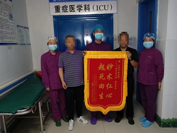 微信图片编辑_20230712165022.jpg