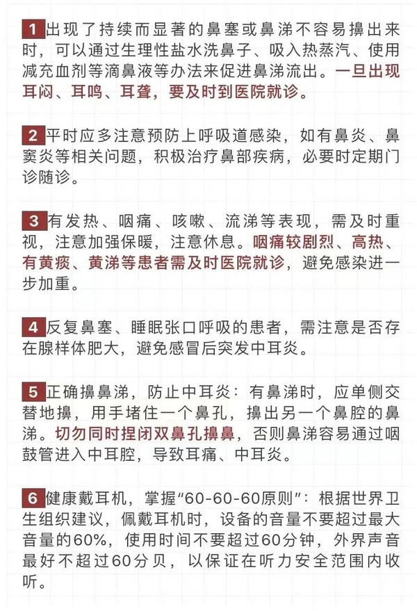 图片 3.png