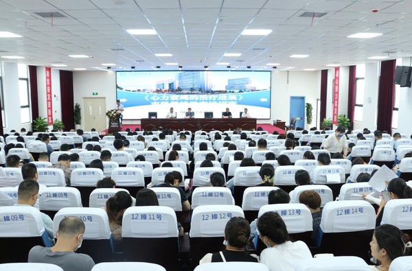 QQ截图20230724174218.jpg