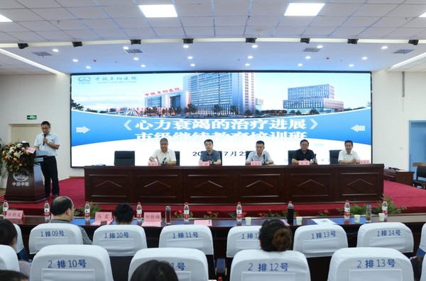 QQ截图20230724174235.jpg