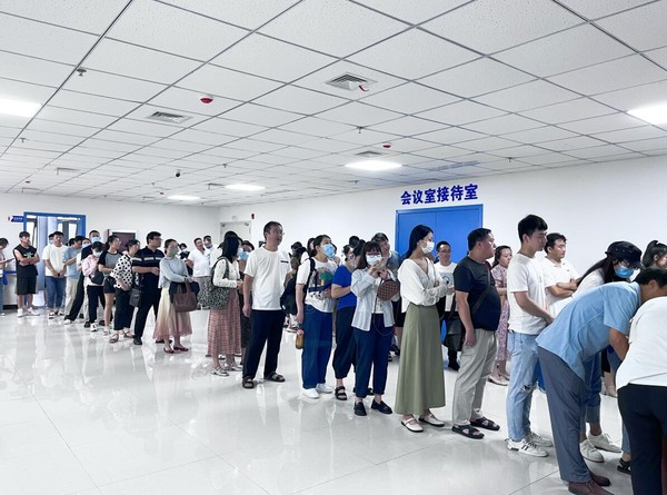 QQ截图20230724174356.jpg