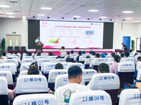QQ截图20230724174410.jpg