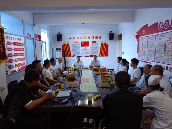 图片 2.png