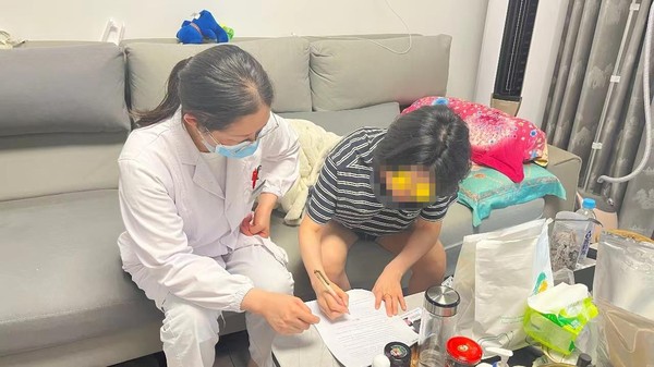 微信图片编辑_20230807180302.jpg