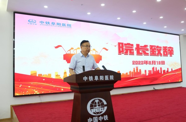 QQ截图20230819113113.jpg