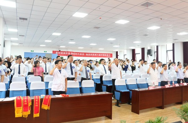 QQ截图20230819113351.jpg