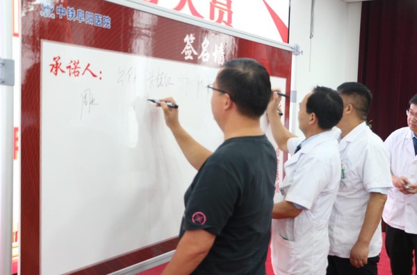 QQ截图20230819113503.jpg