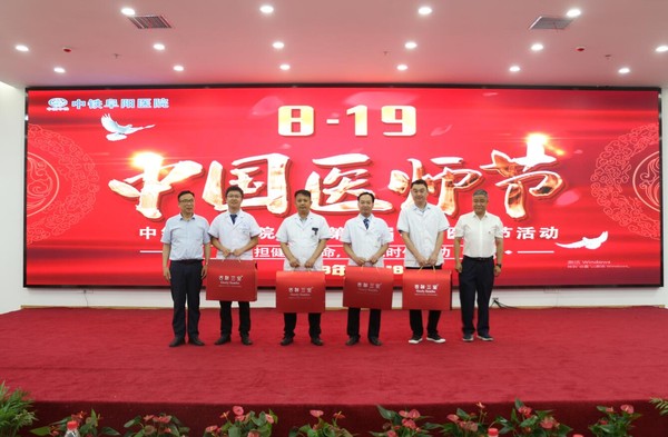 QQ截图20230819113632.jpg