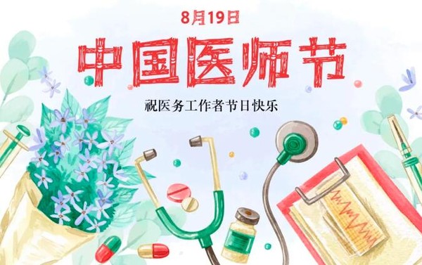 QQ截图20230819162007.jpg