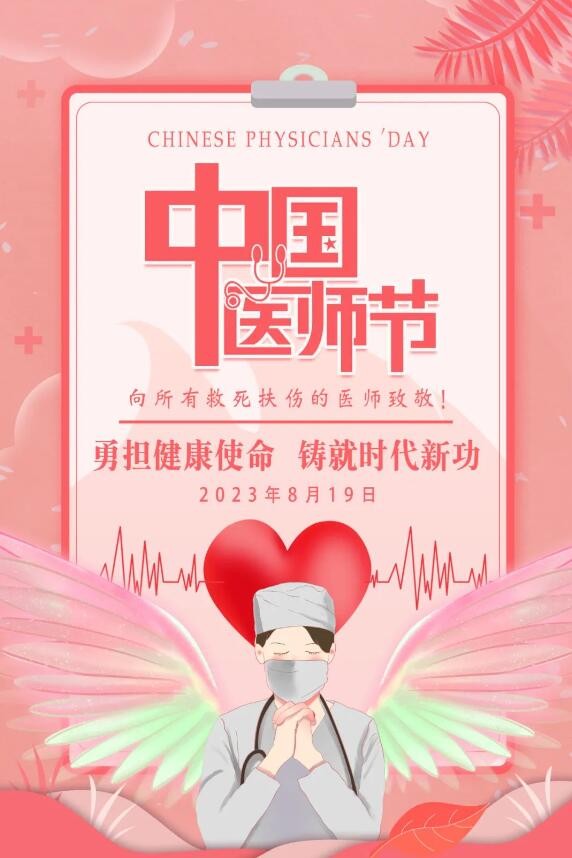 QQ截图20230819162024.jpg