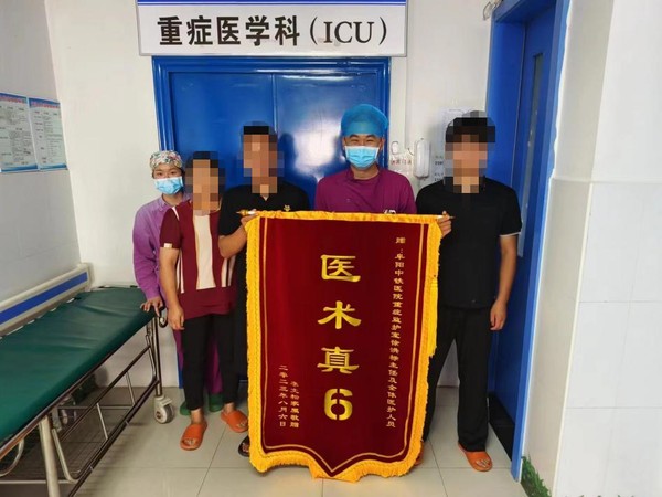 微信图片编辑_20230823184506.jpg