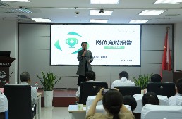 QQ截图20230823183656.jpg