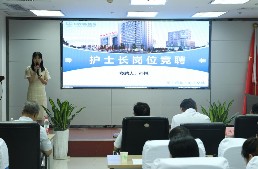 QQ截图20230823183708.jpg