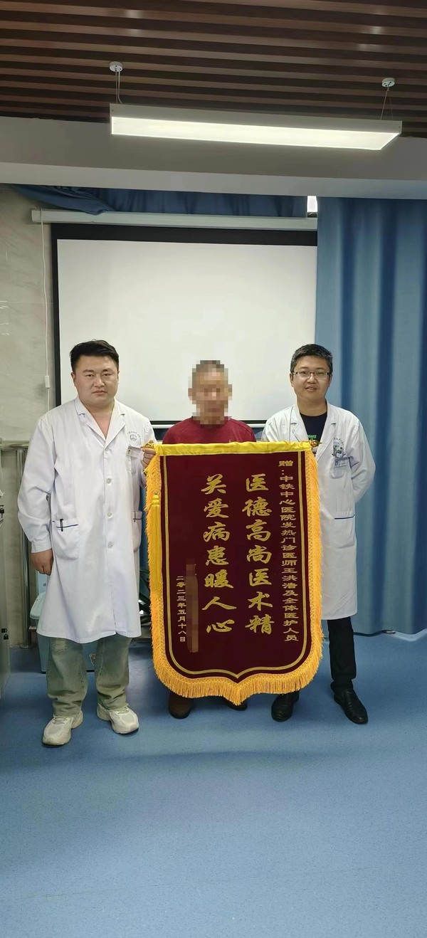 微信图片_20230824170702.jpg