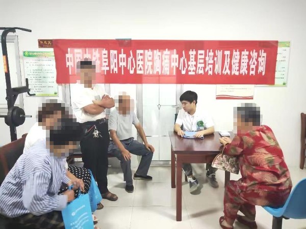 微信图片_20230824170756_1.jpg