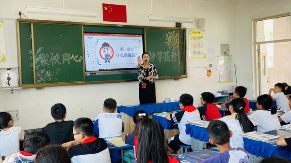 图片 1.png