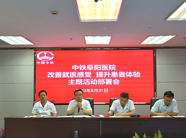 QQ截图20230901163353.jpg