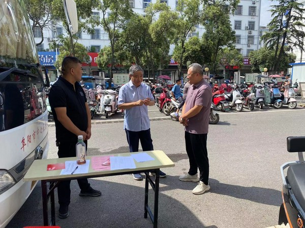 图片 2.png