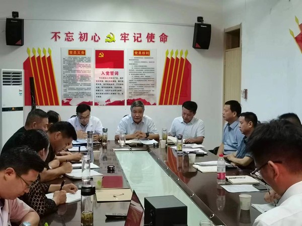 图片 2.png