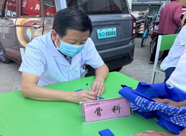 QQ截图20230916162552.jpg