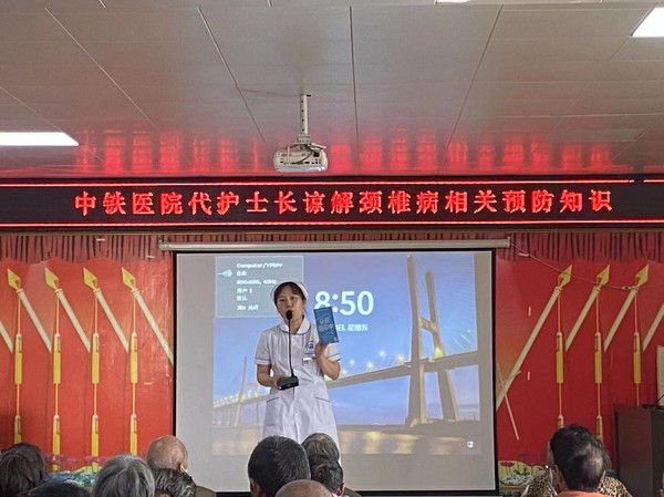 图片 7.png