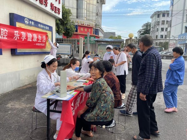 图片 2.png