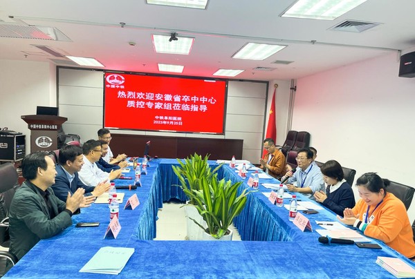 QQ截图20230926160245.jpg