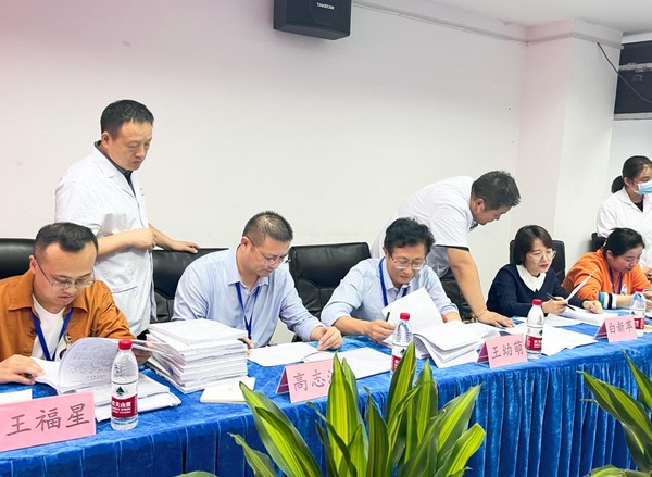 QQ截图20230926160255.jpg