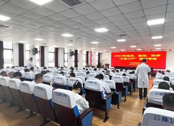 QQ截圖20231010100847.jpg