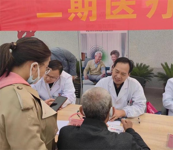 图片 3.png