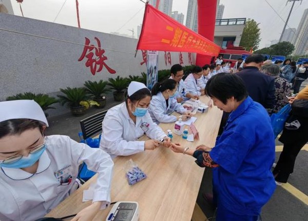 图片 4.png