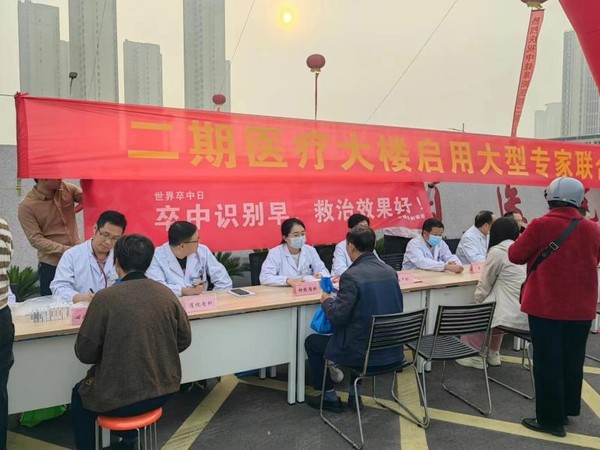 图片 6.png