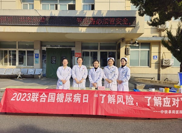 QQ截圖20231114124417.jpg