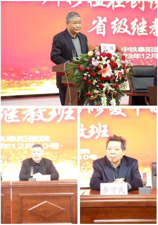 QQ截图20231215144709.jpg