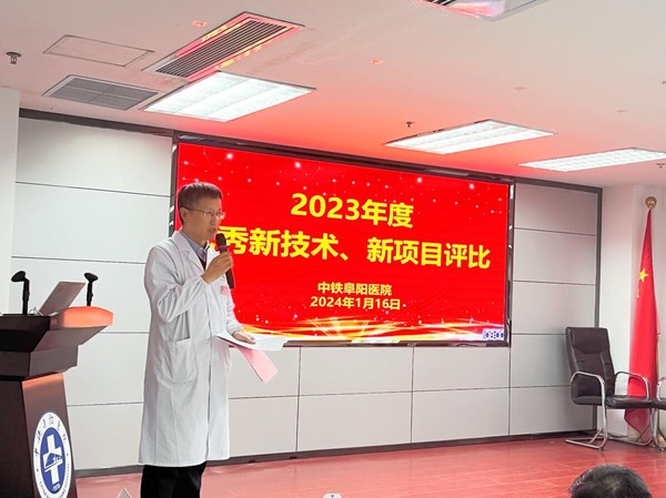 QQ截图20240121175627.jpg