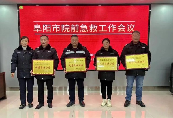 QQ截图20240205133544.jpg