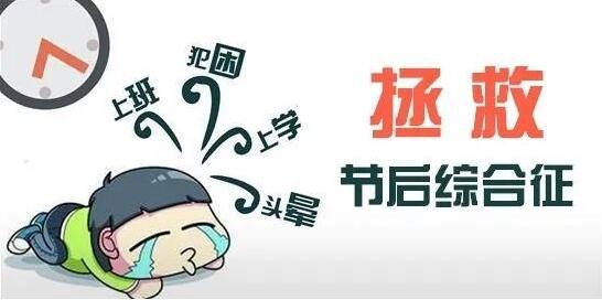 QQ截图20240217165455.jpg