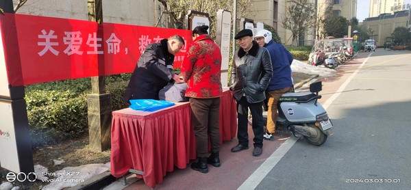 图片 1.png