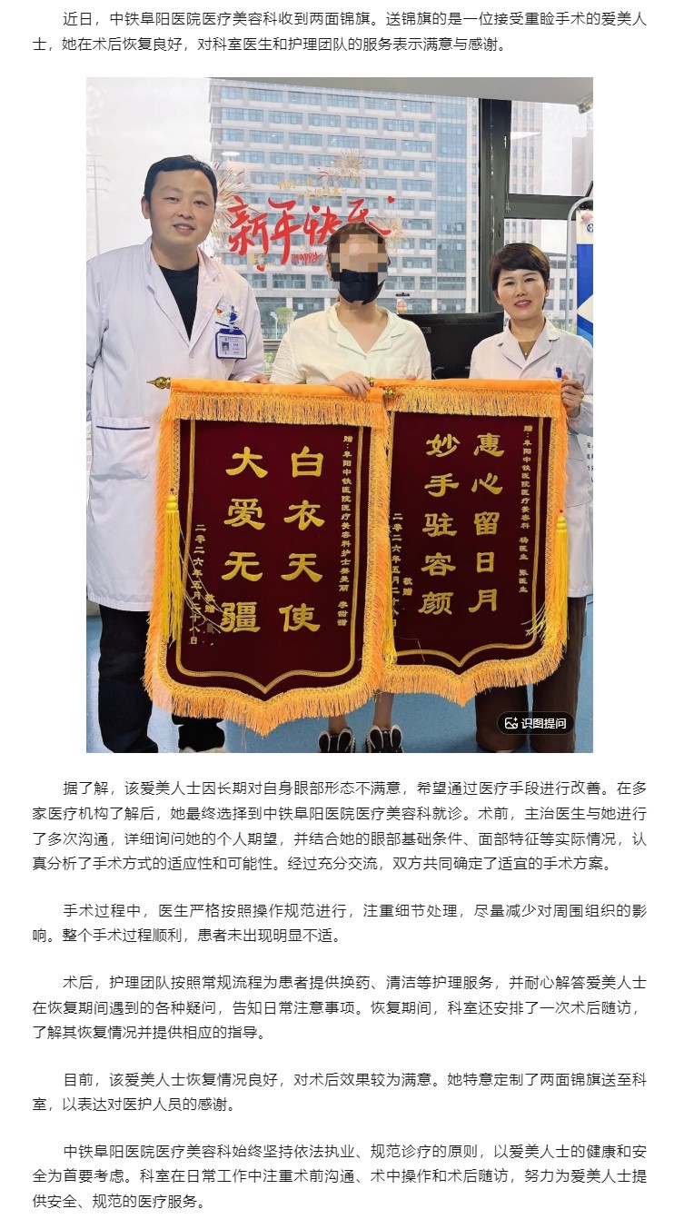 图片高清处理.jpg