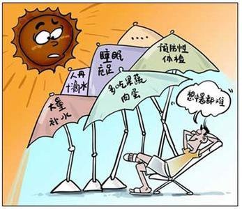 图片 3.png