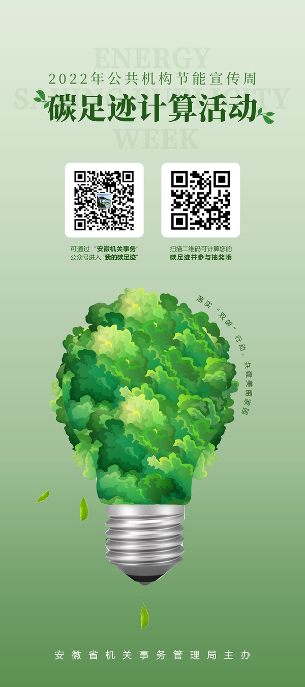 mmexport1655687996935.png