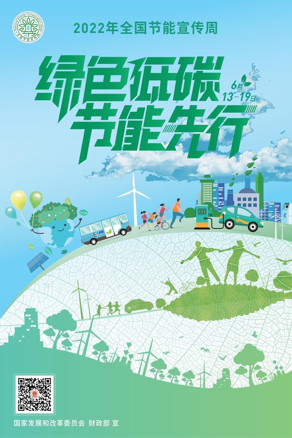 mmexport60dd3a22f9b8273b0cb60d813d3a55fc.png