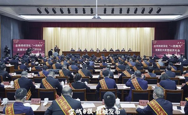 微信图片_20230131081230.jpg