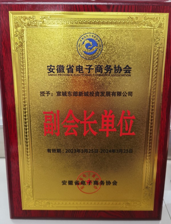 f0c185fa81f67cacb612ec1cf41feca.jpg