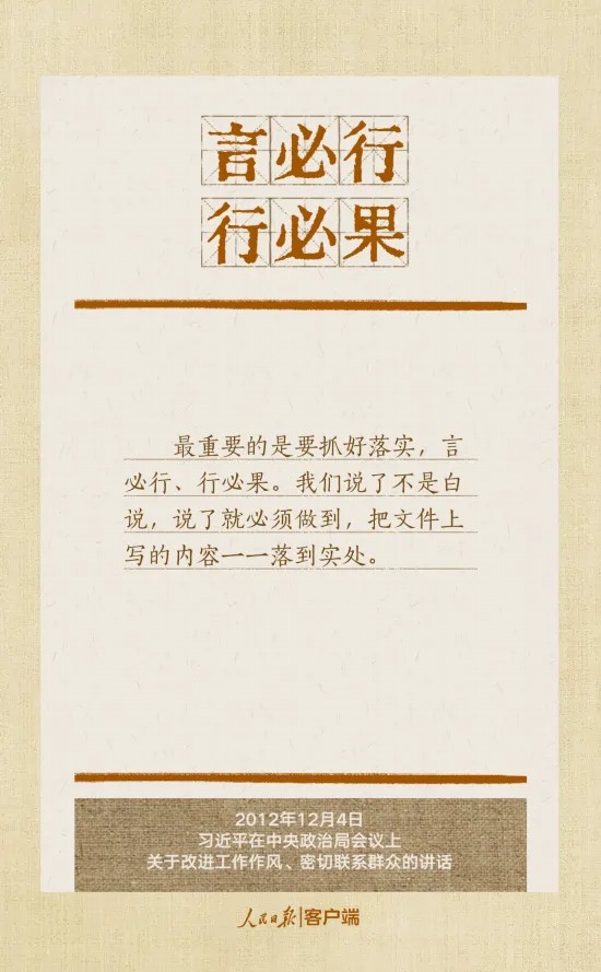 圖片4.png